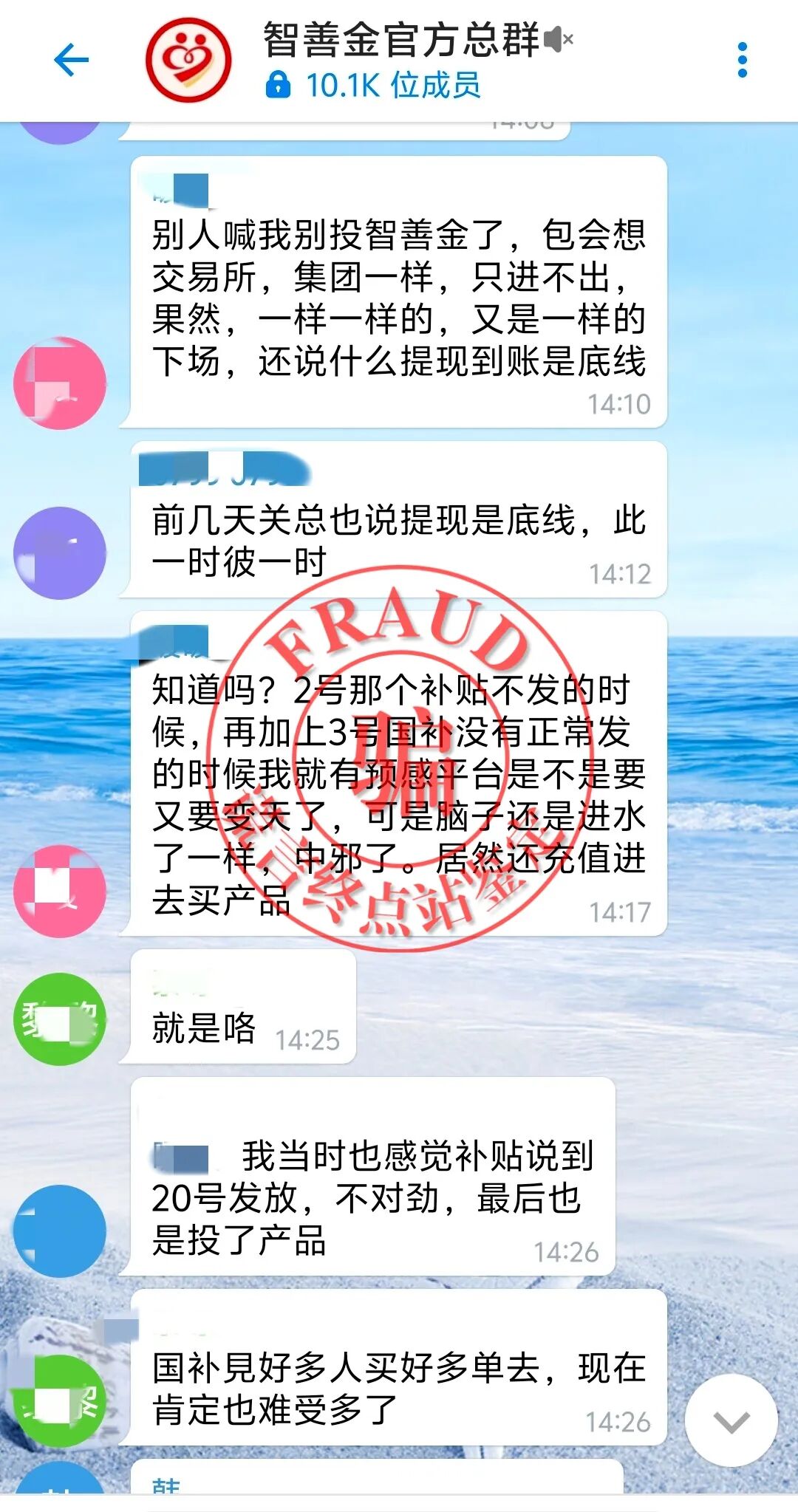 %title插图%num %title插图%num