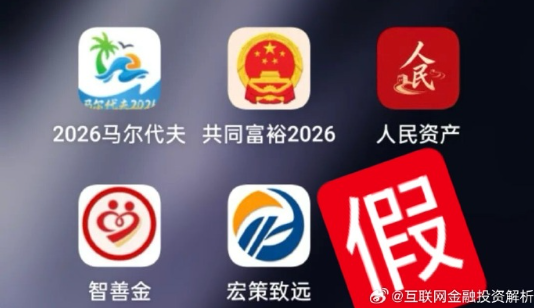 %title插图%num %title插图%num