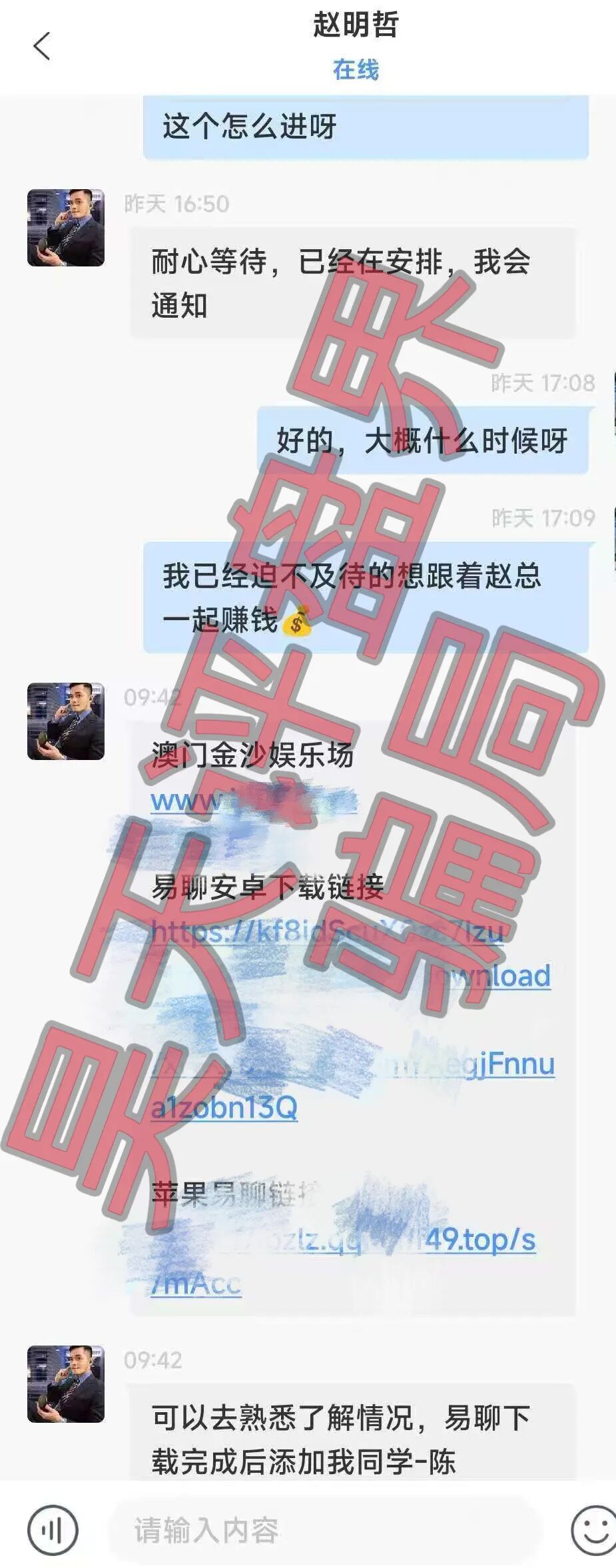 %title插图%num %title插图%num