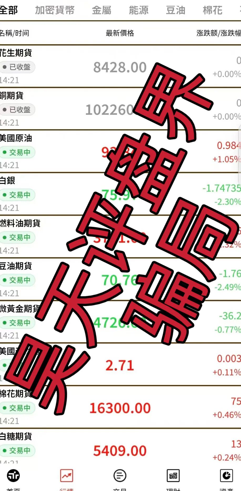 %title插图%num %title插图%num