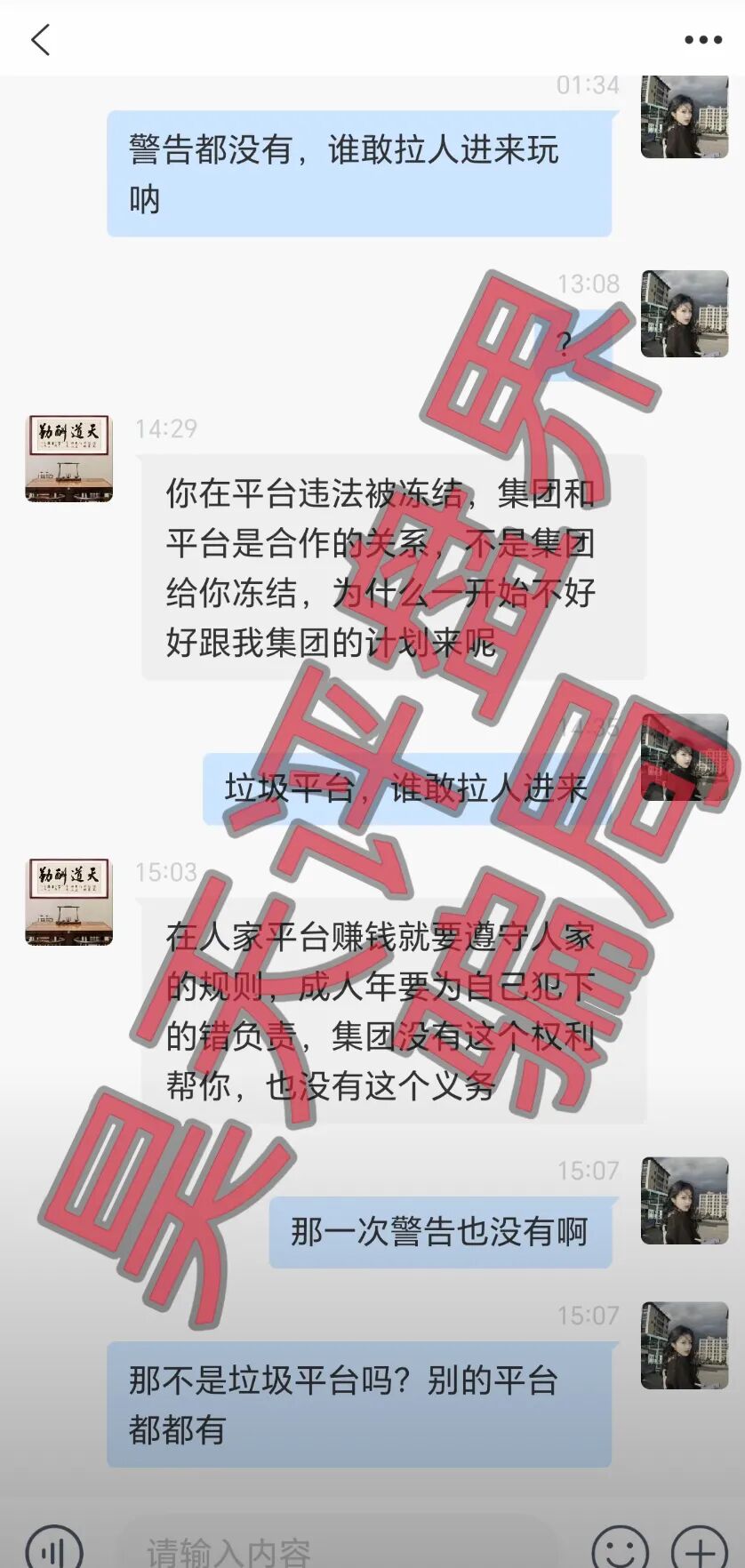 %title插图%num %title插图%num