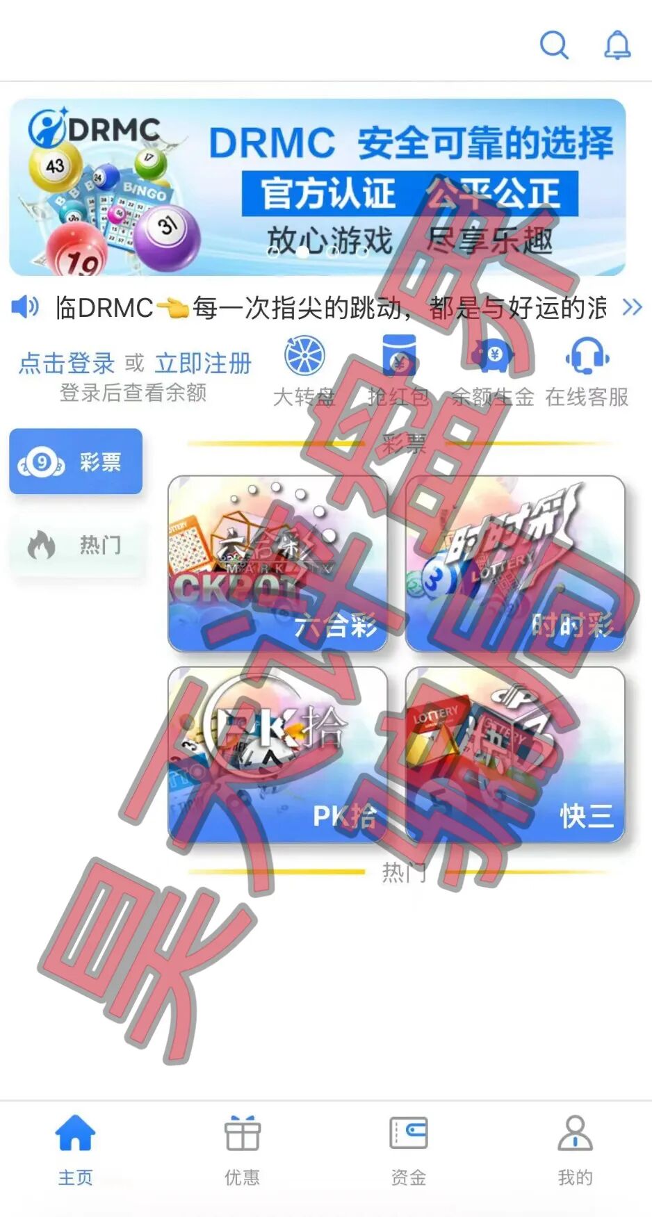 %title插图%num
