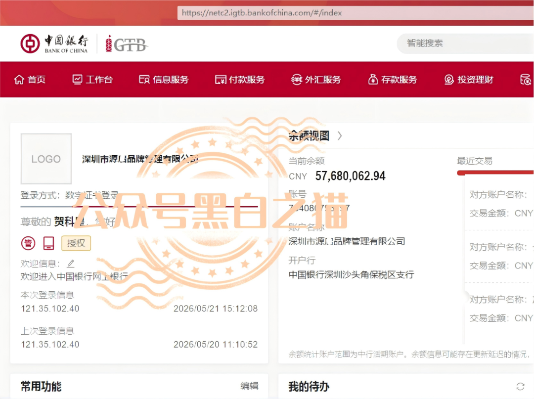 %title插图%num