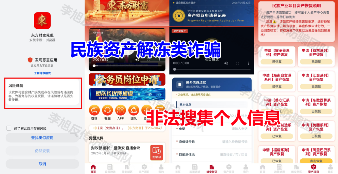 %title插图%num %title插图%num