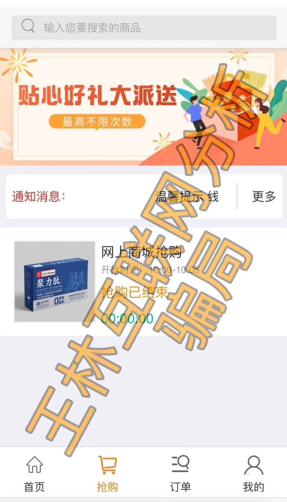 %title插图%num