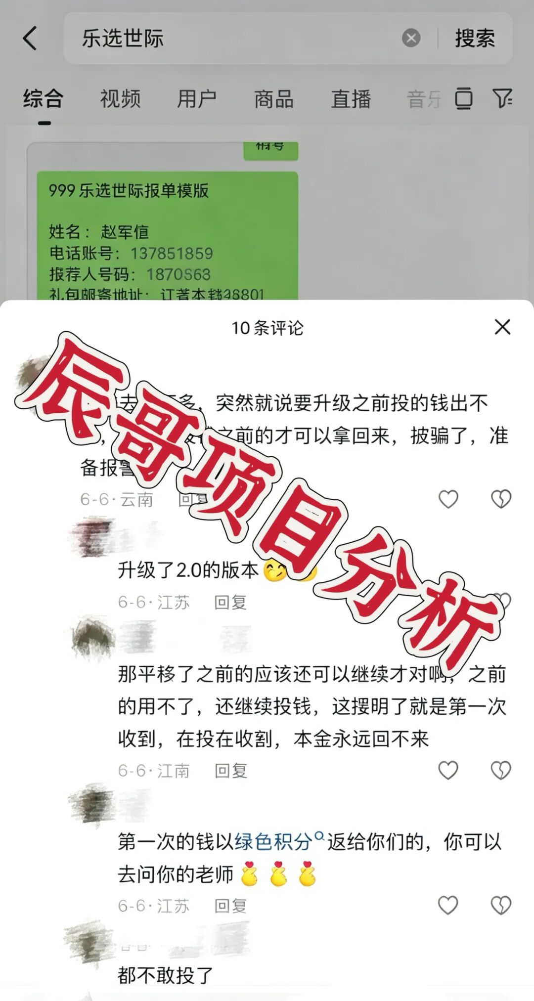 %title插图%num %title插图%num