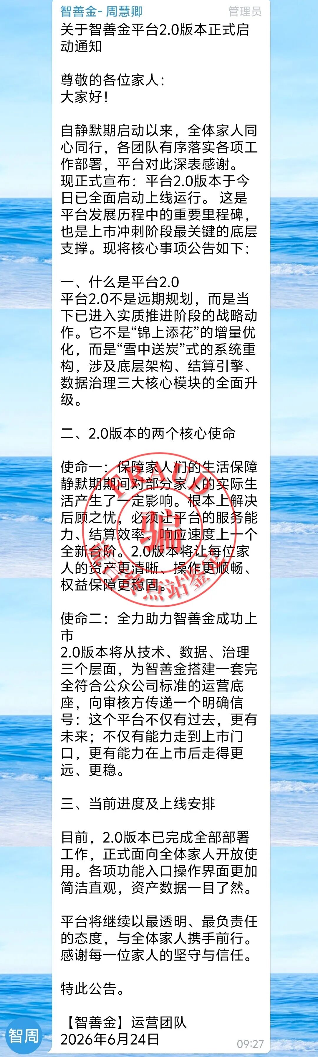 %title插图%num