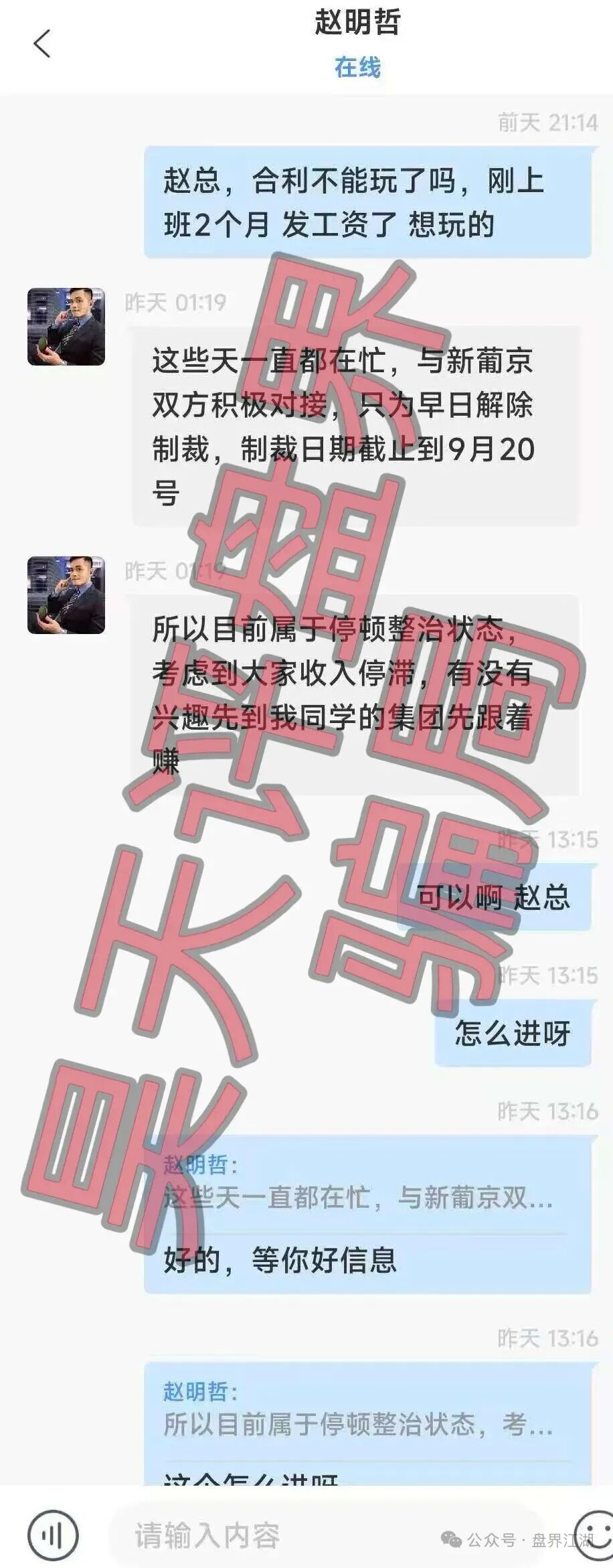 %title插图%num %title插图%num