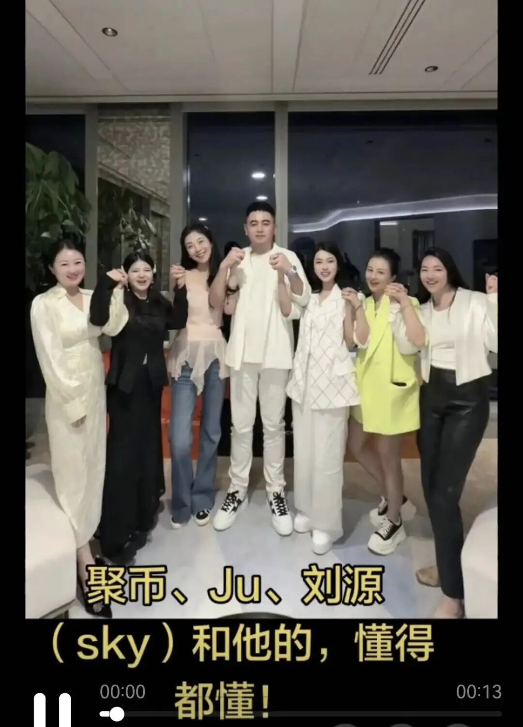 %title插图%num %title插图%num