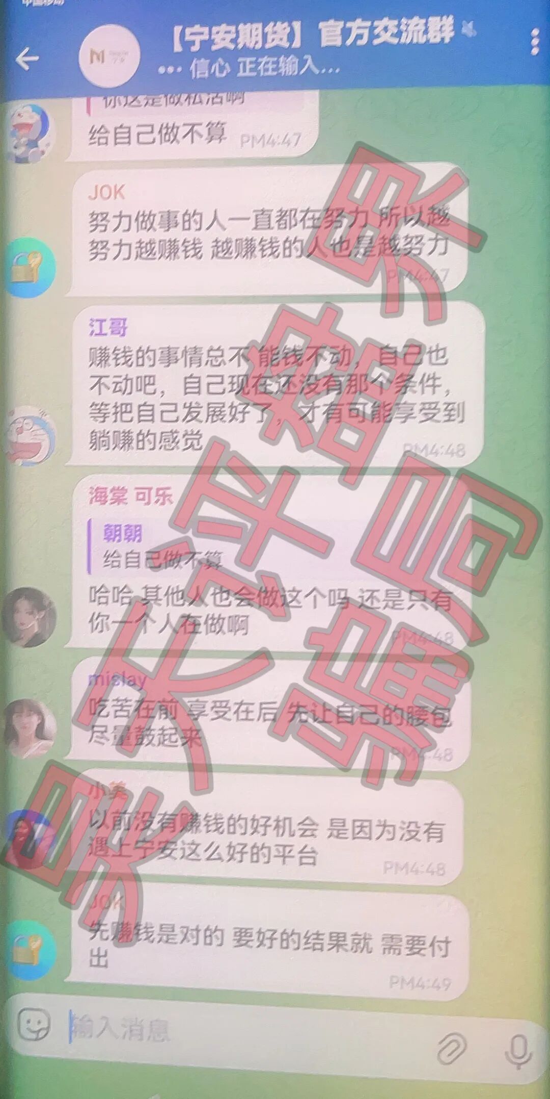 %title插图%num %title插图%num