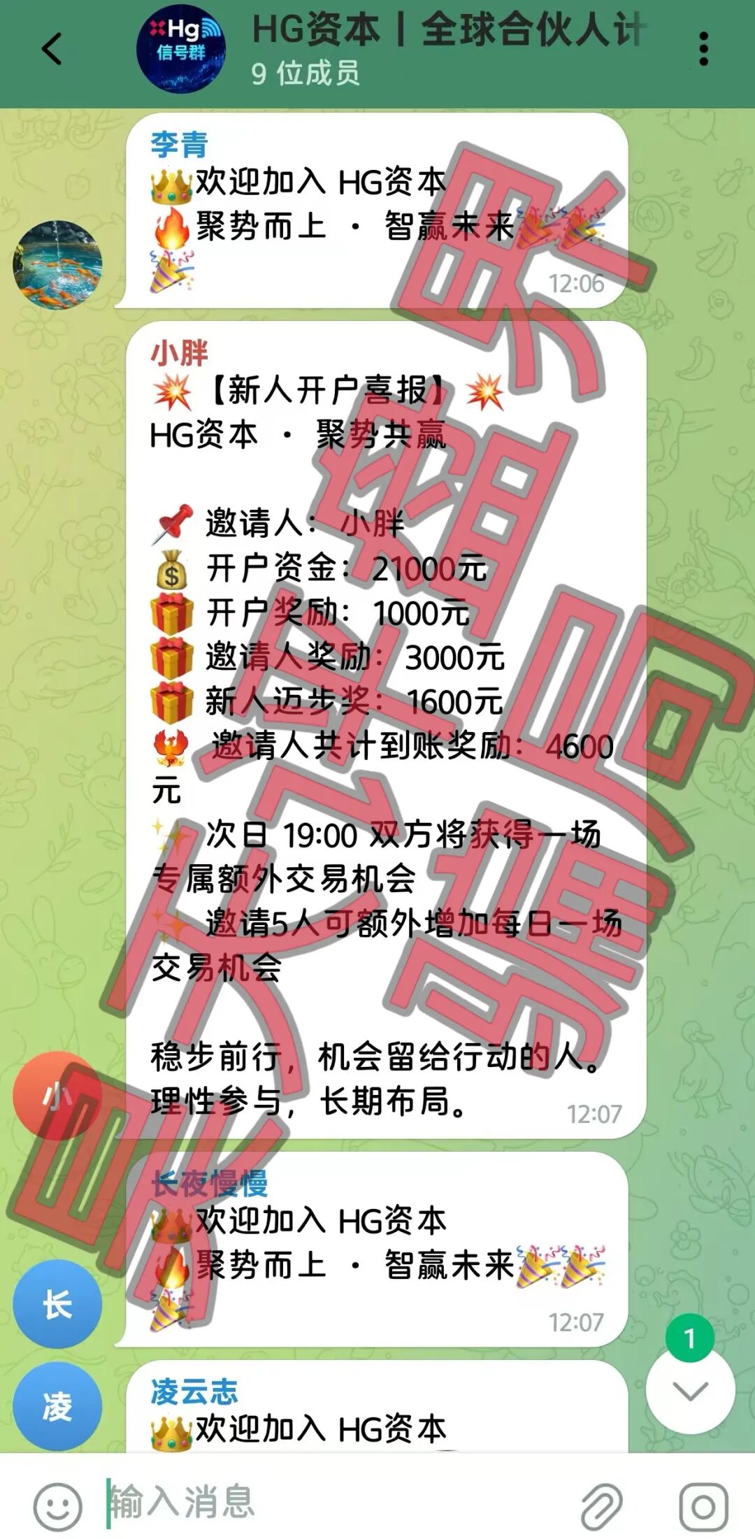 %title插图%num %title插图%num