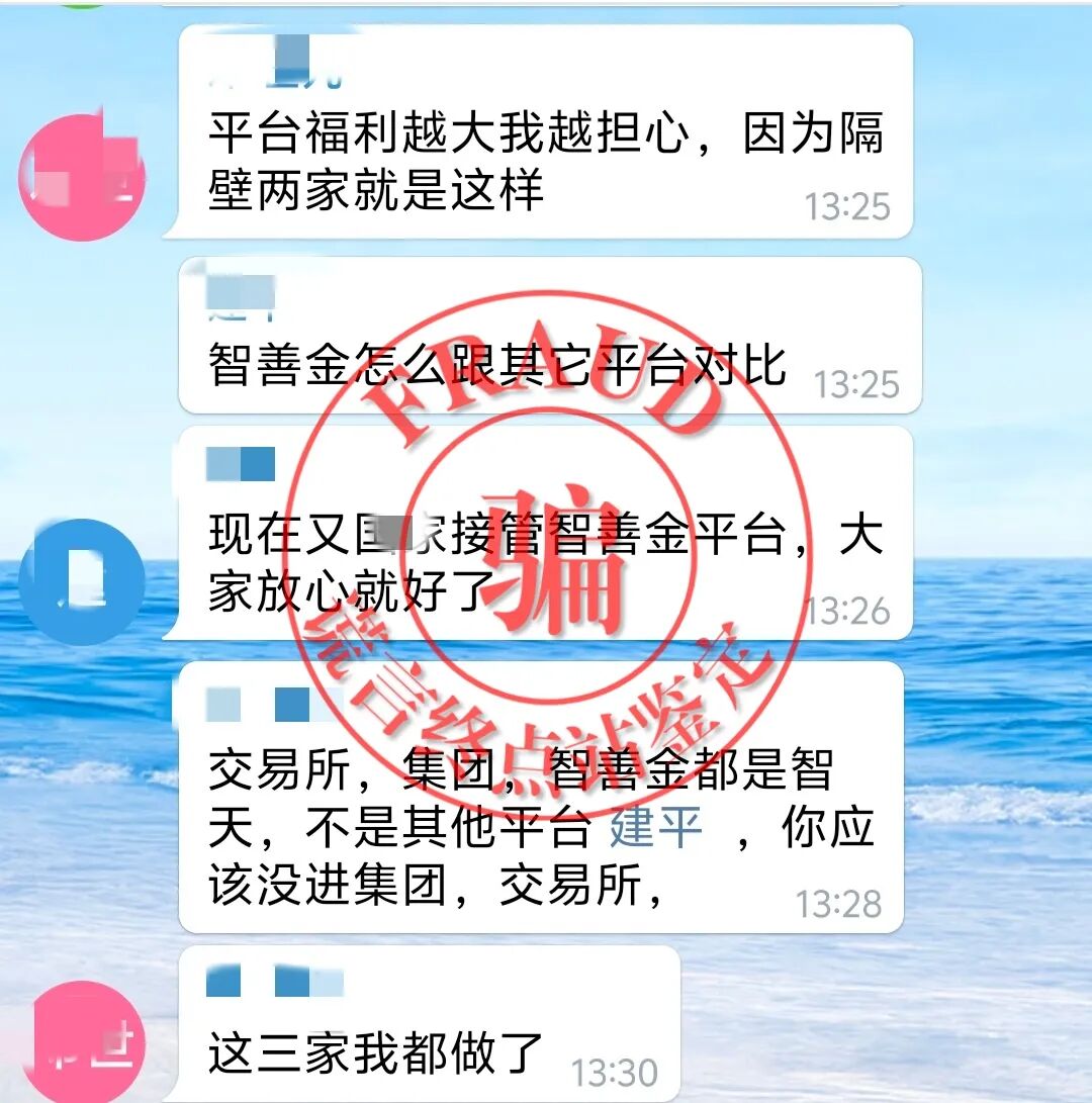 %title插图%num %title插图%num