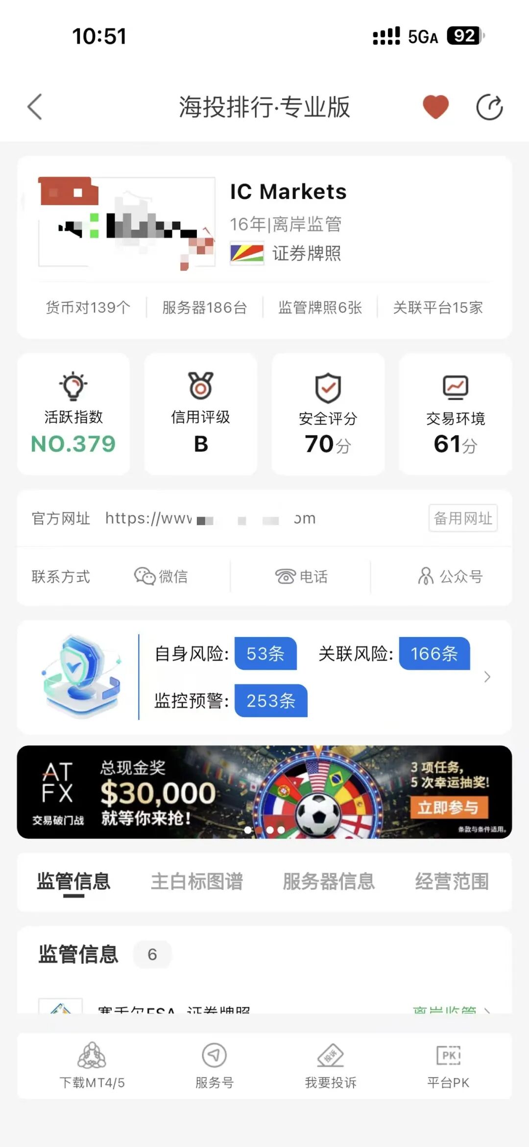 %title插图%num