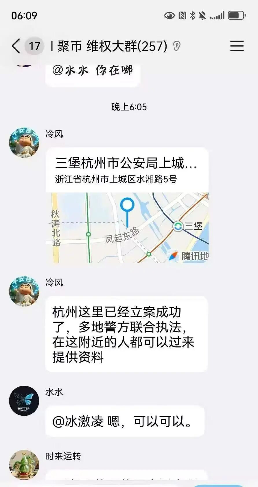 %title插图%num