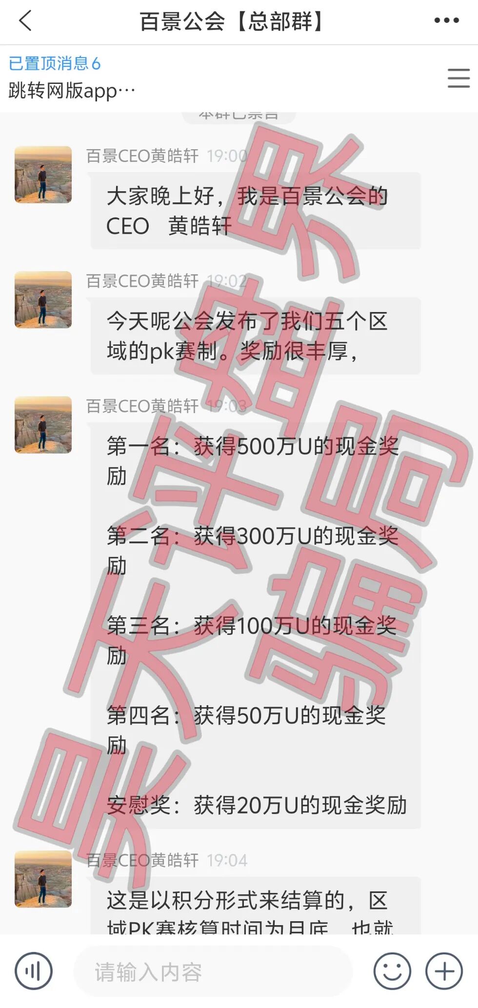 %title插图%num
