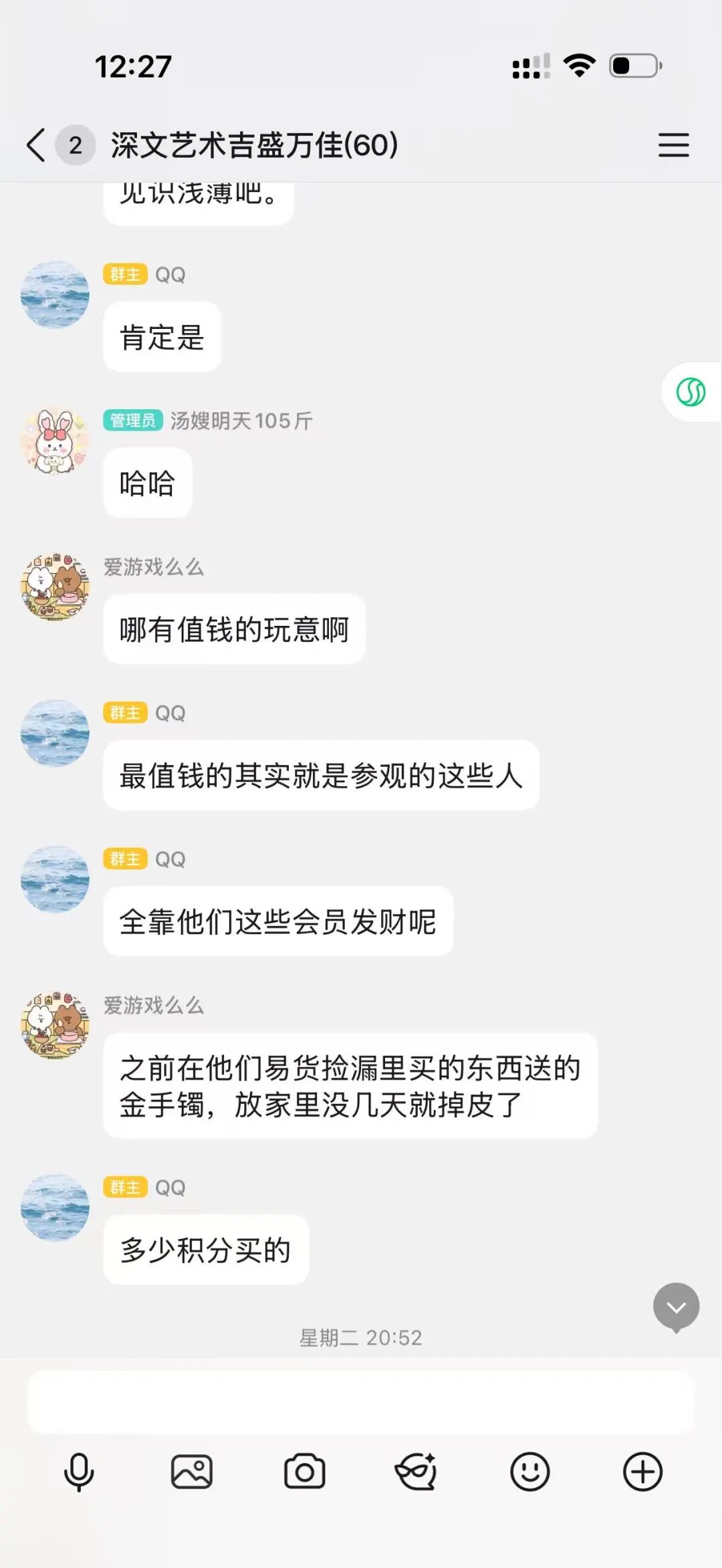 %title插图%num %title插图%num