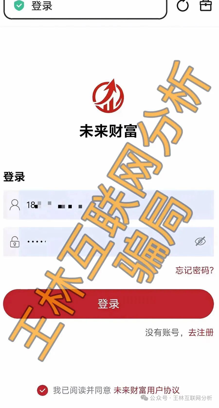 %title插图%num