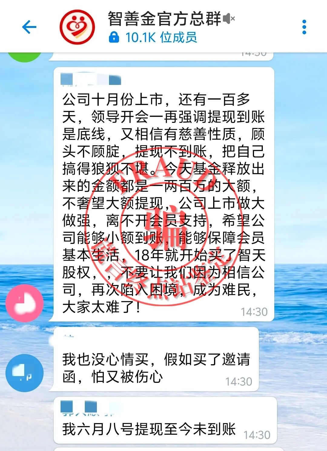 %title插图%num %title插图%num