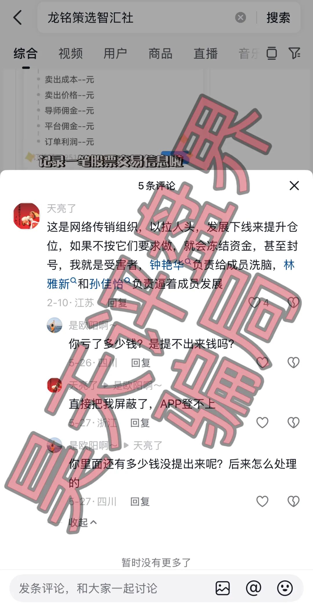 %title插图%num %title插图%num