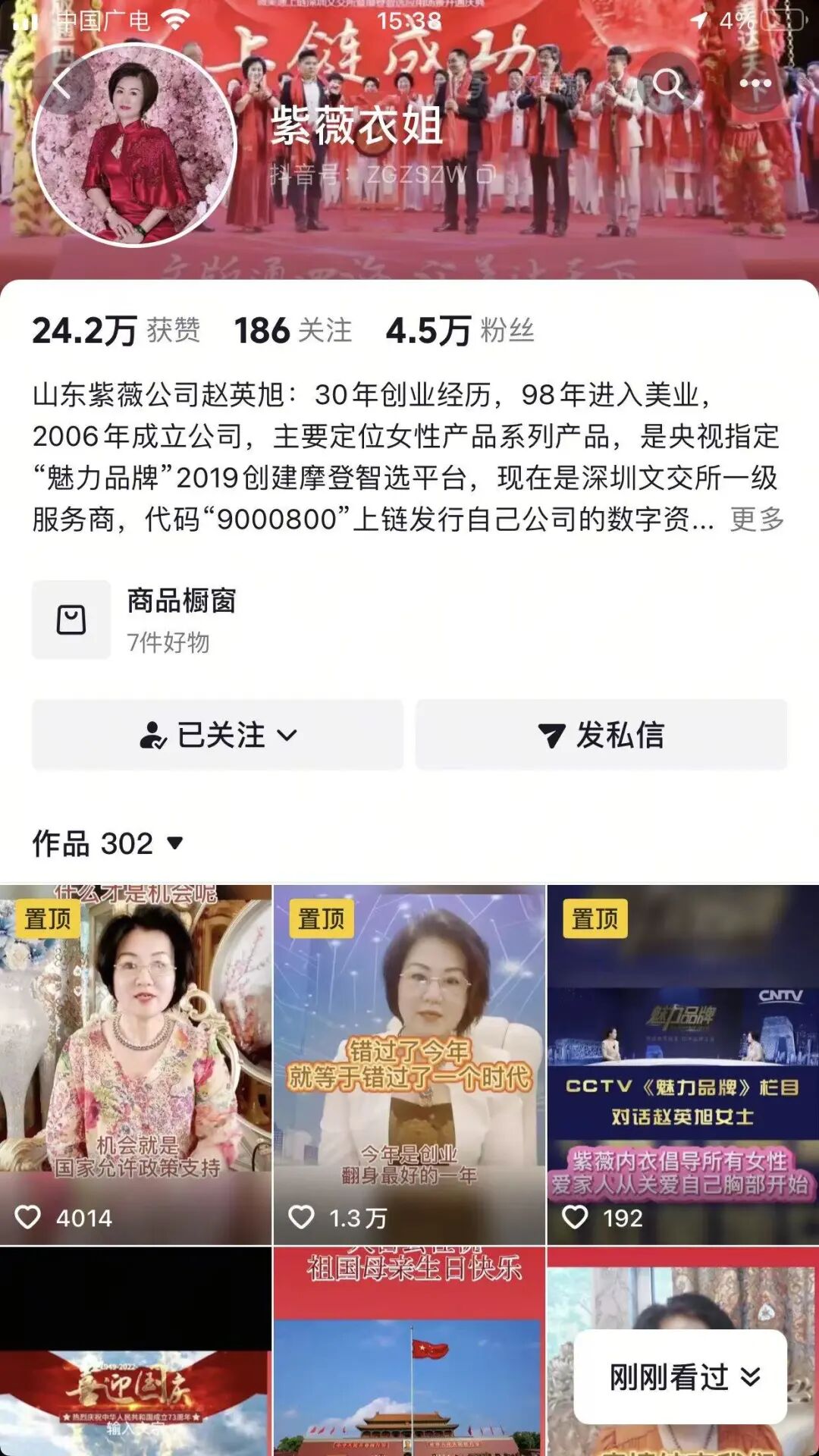 %title插图%num