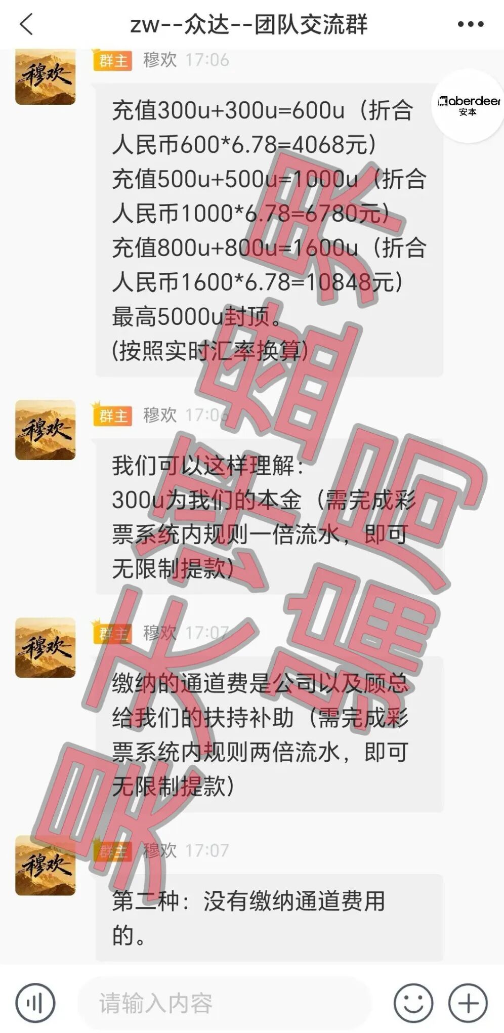 %title插图%num %title插图%num