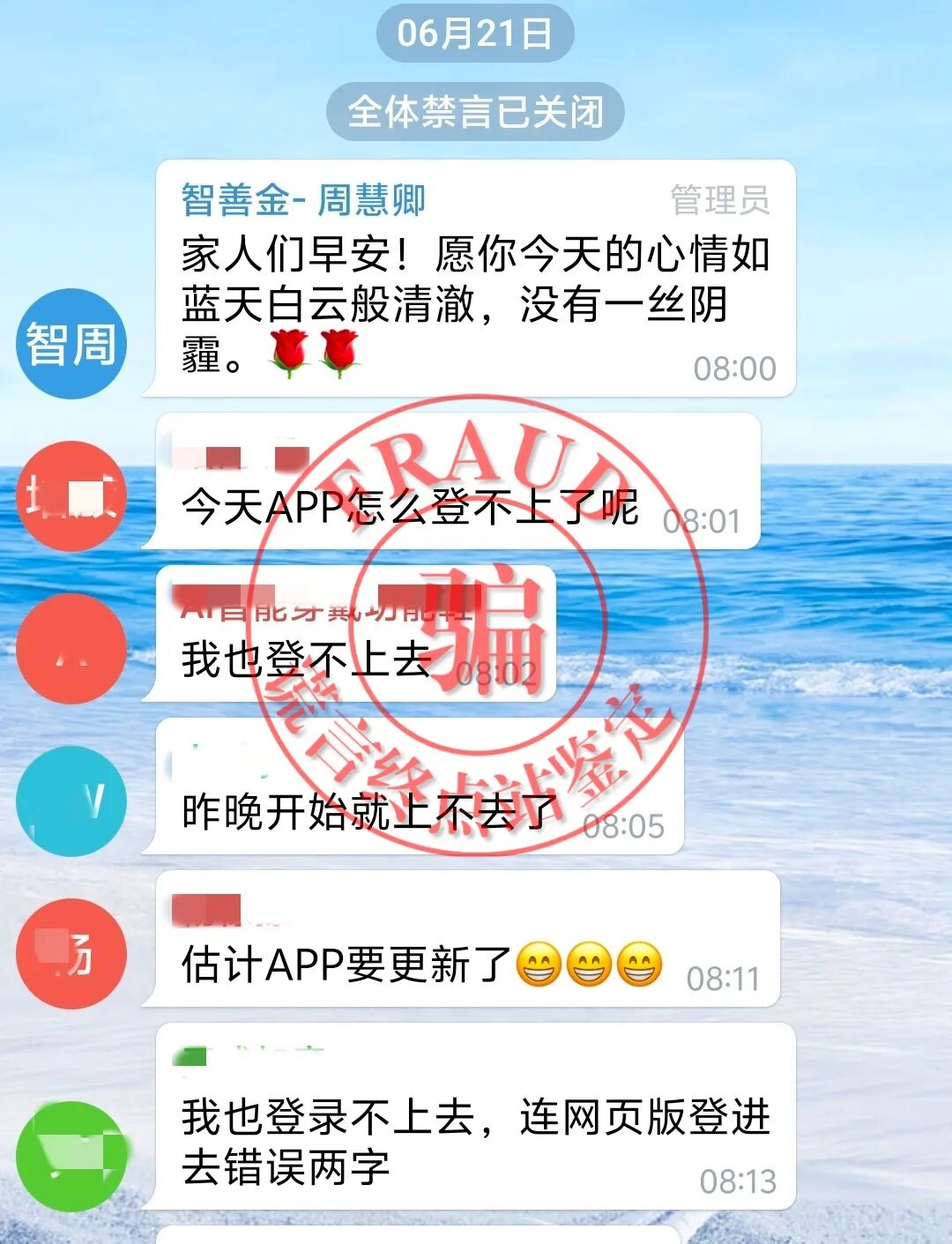 %title插图%num