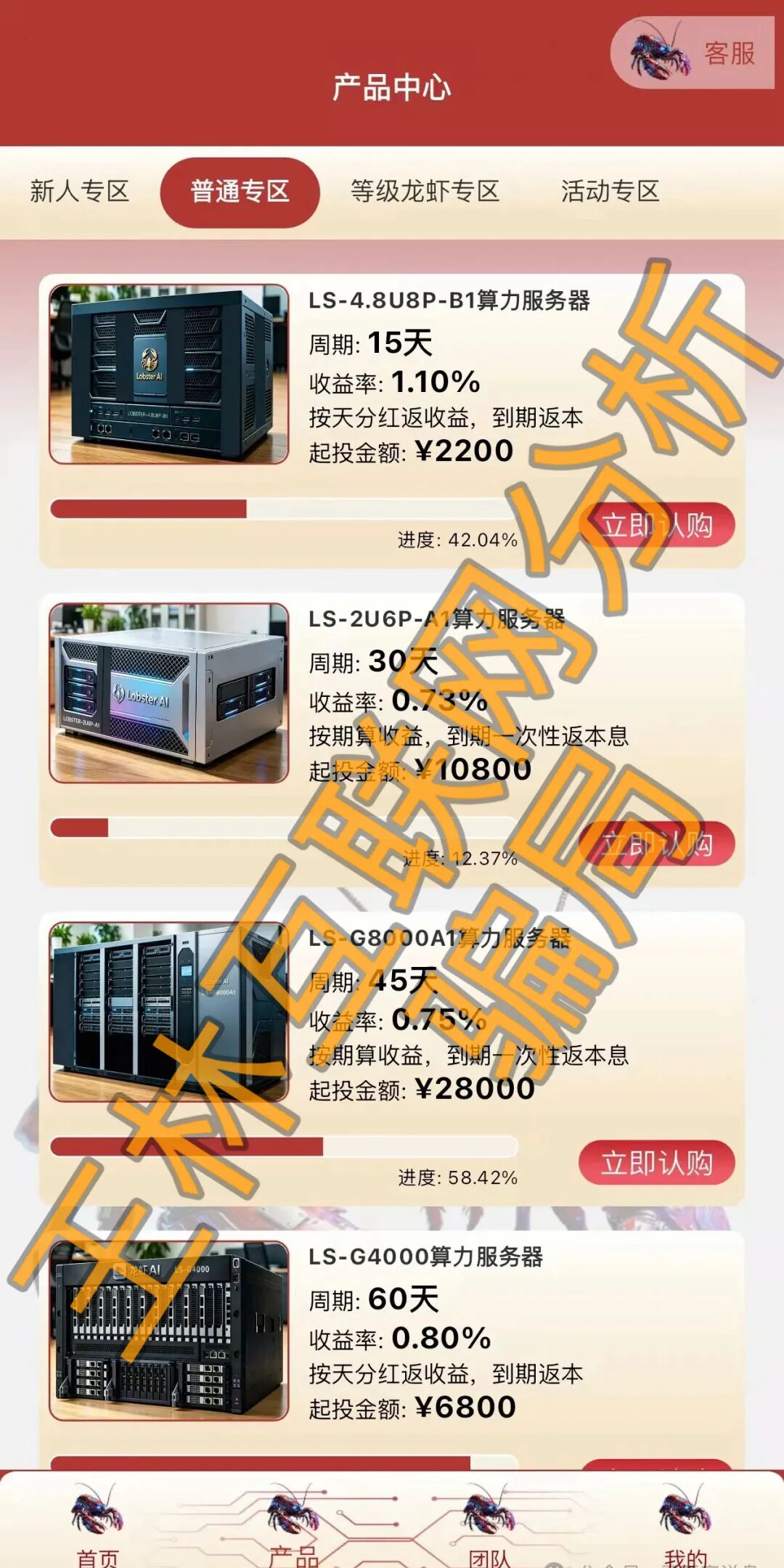 %title插图%num