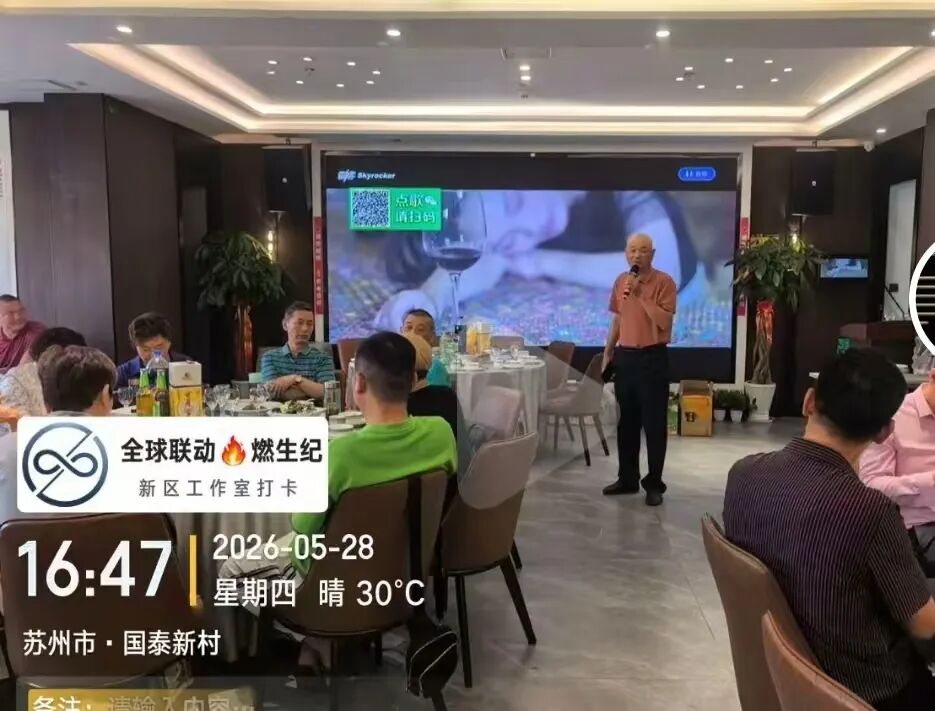 %title插图%num %title插图%num