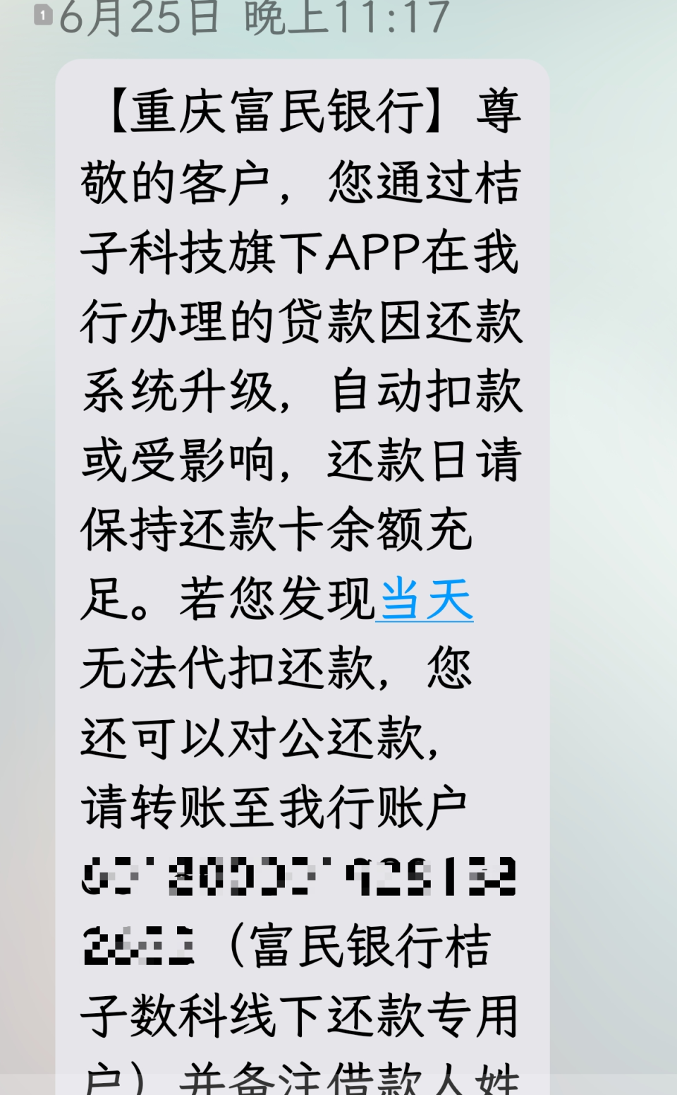 %title插图%num