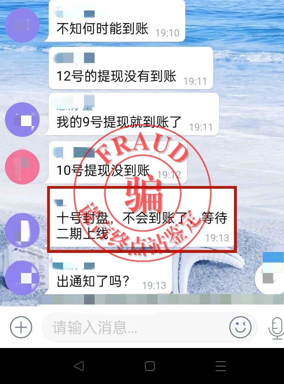 %title插图%num