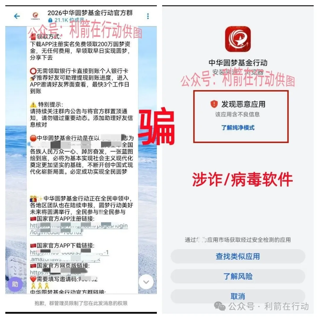 %title插图%num %title插图%num