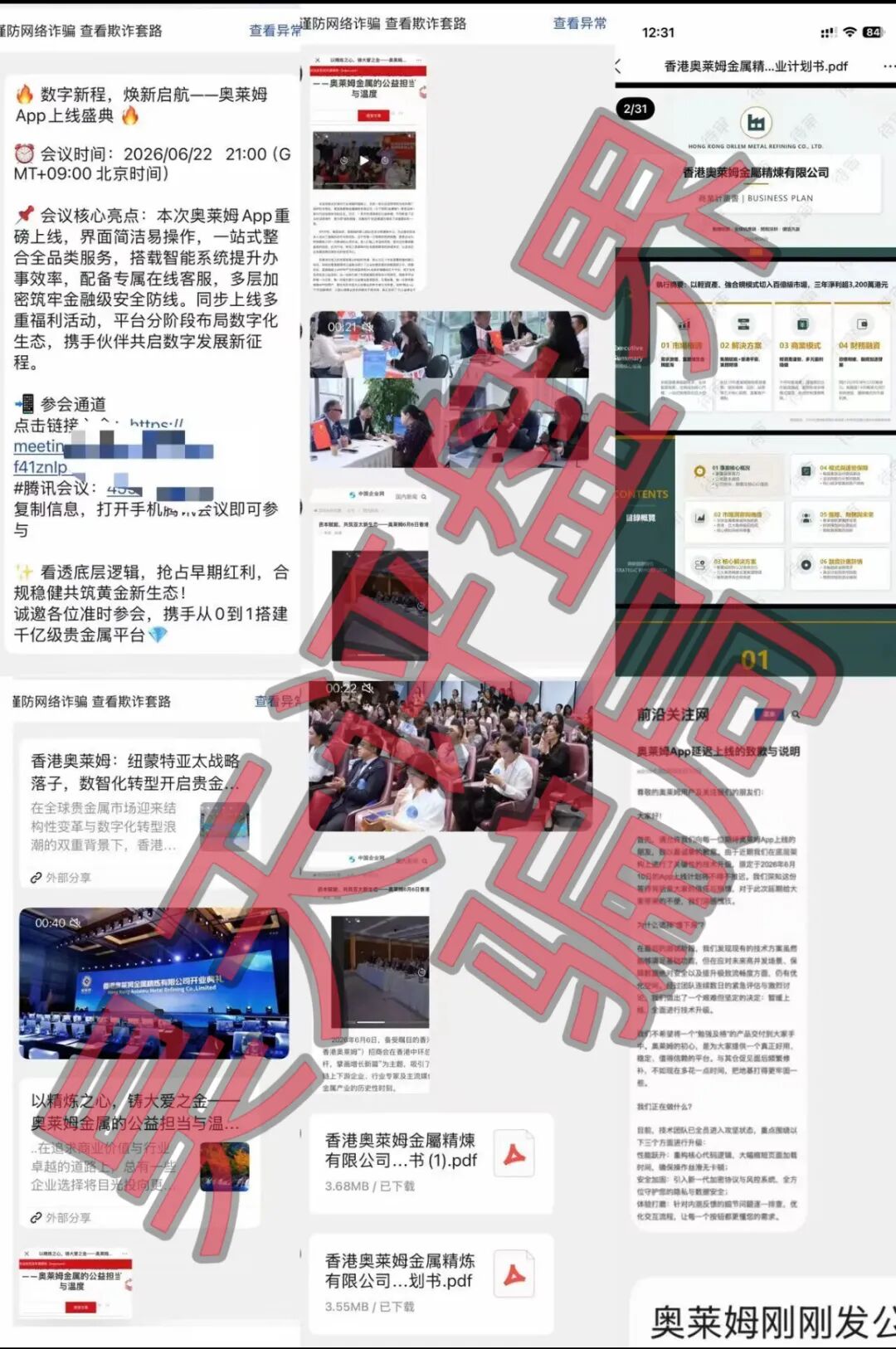 %title插图%num