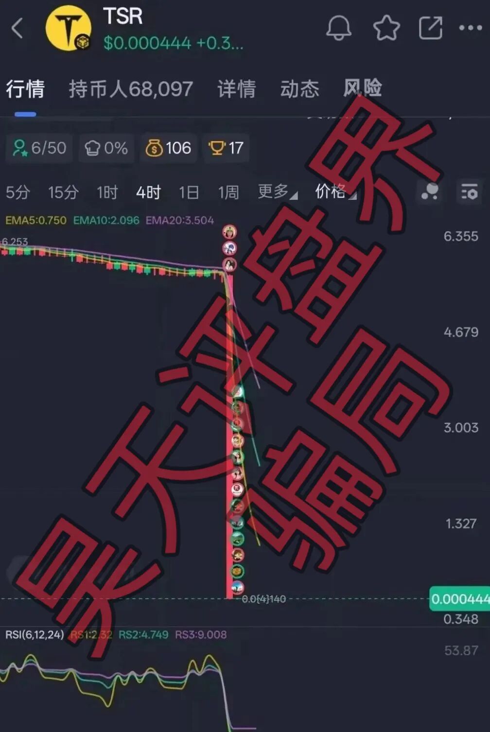 %title插图%num %title插图%num