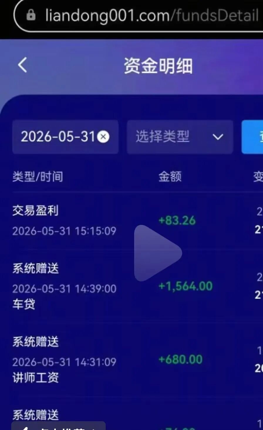 %title插图%num %title插图%num