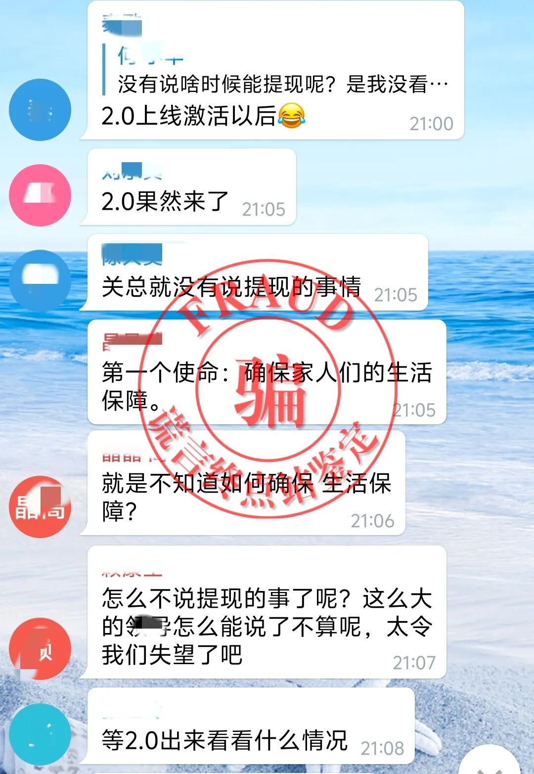 %title插图%num