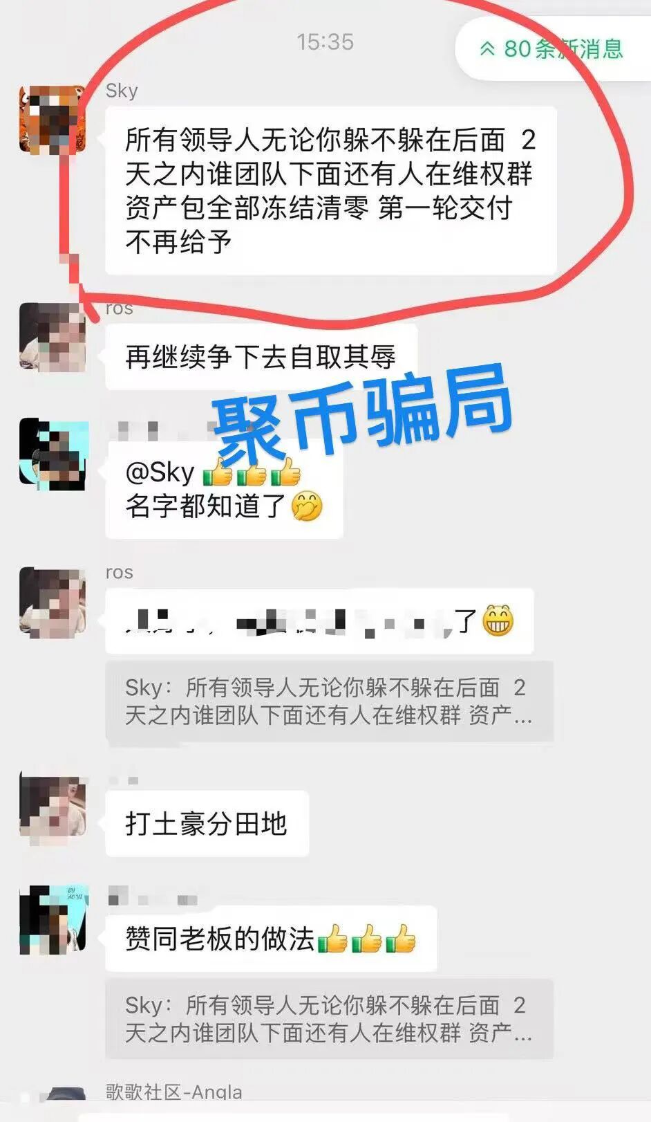 %title插图%num