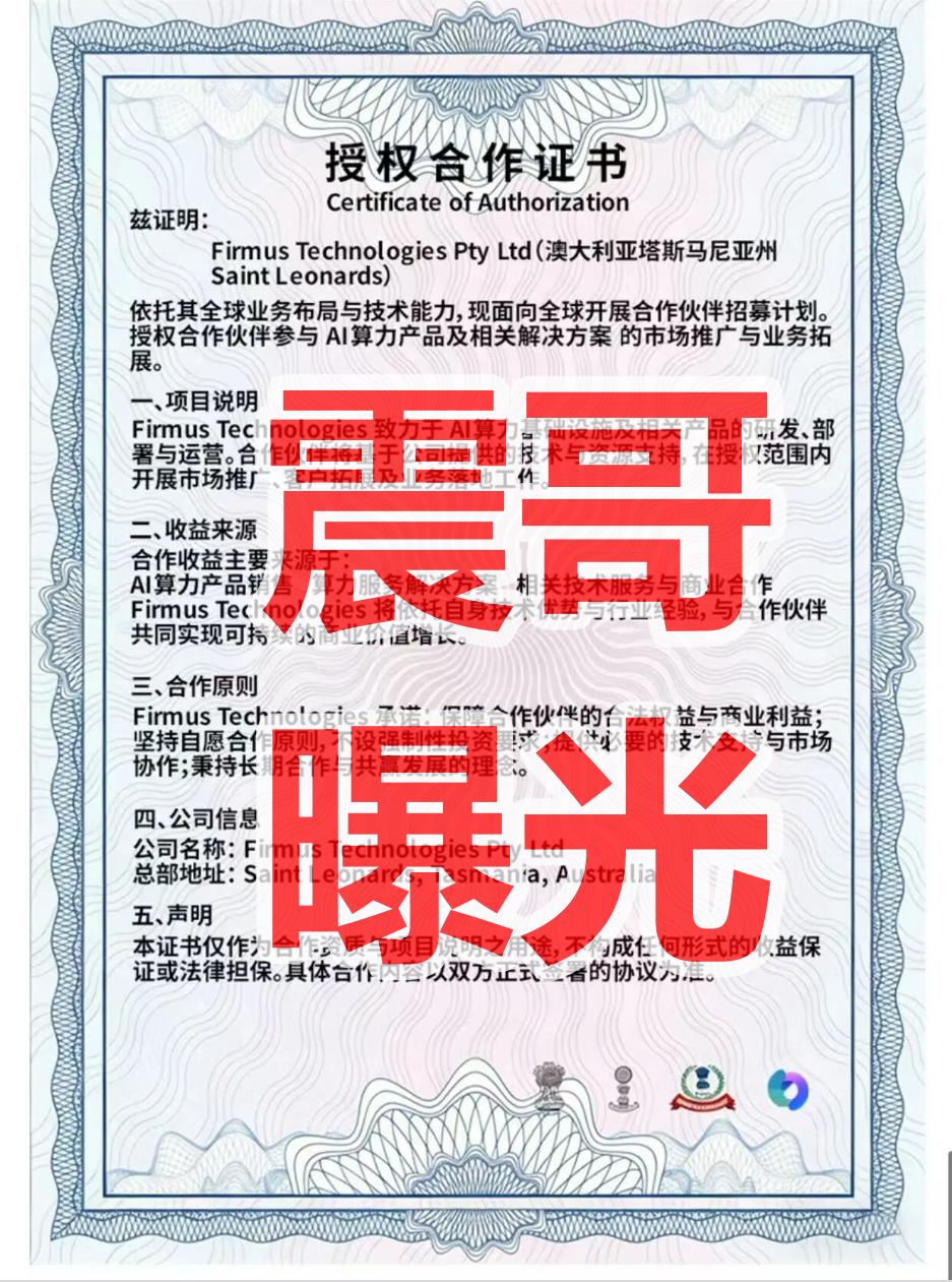 %title插图%num