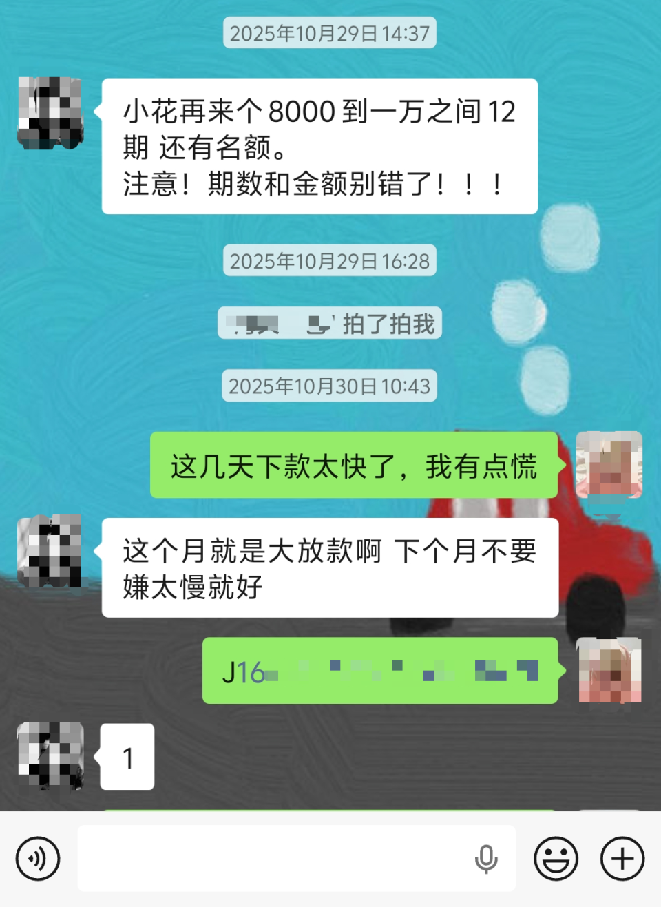 %title插图%num