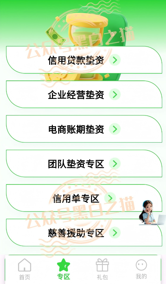 %title插图%num %title插图%num
