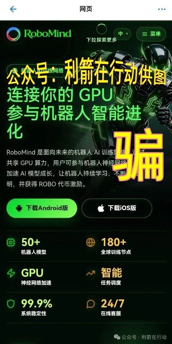 %title插图%num %title插图%num