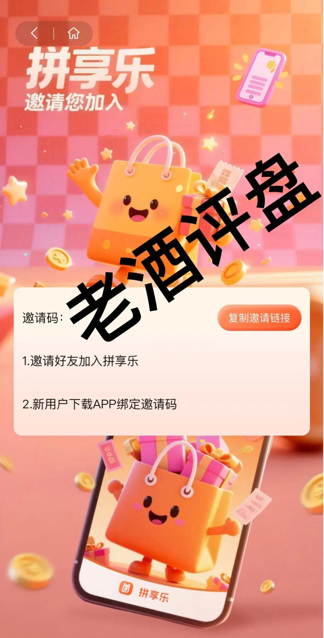 %title插图%num