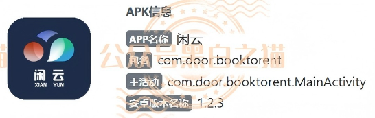%title插图%num %title插图%num