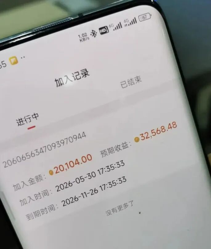%title插图%num %title插图%num
