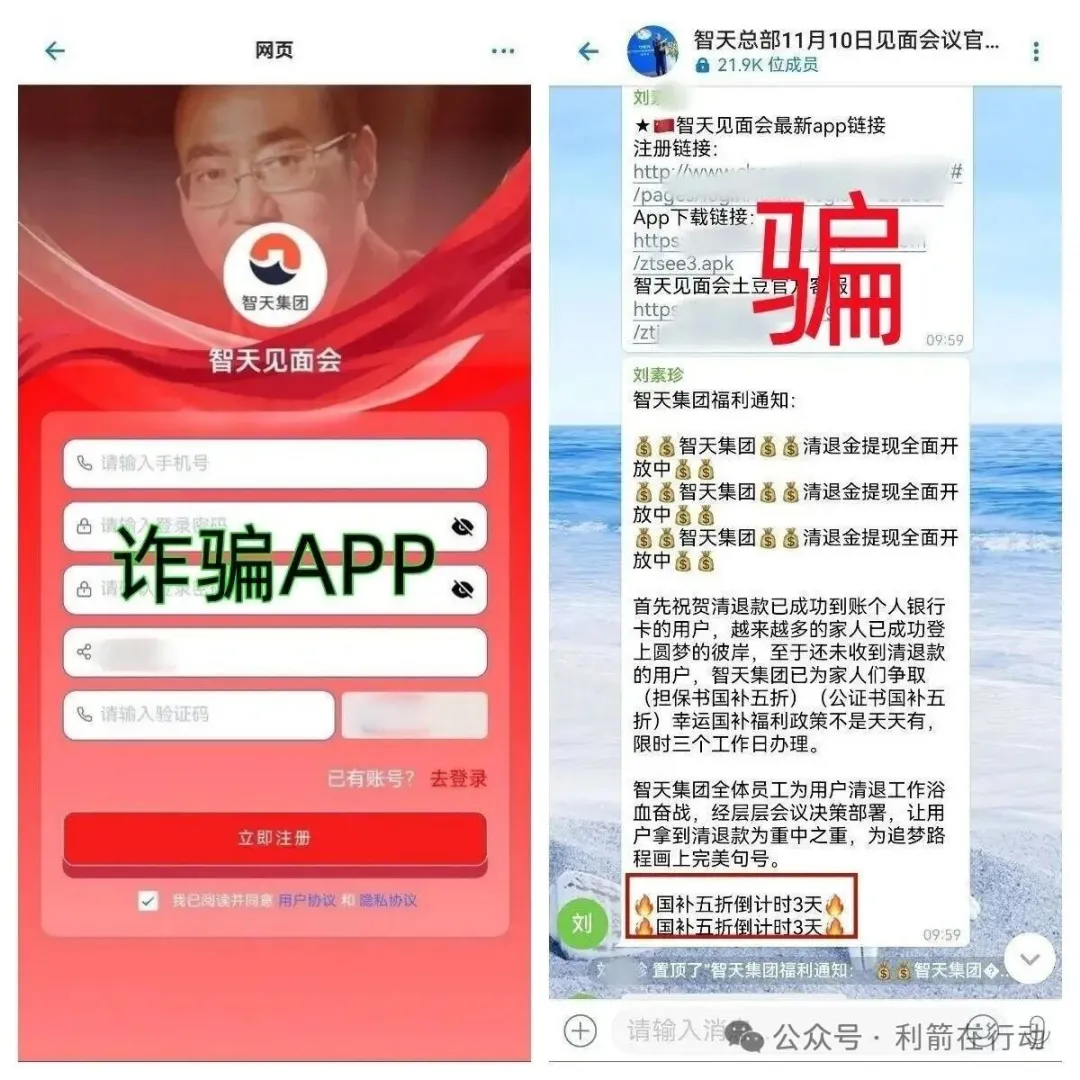%title插图%num %title插图%num