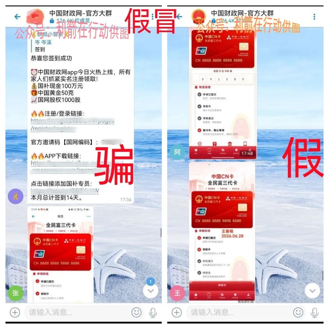 %title插图%num