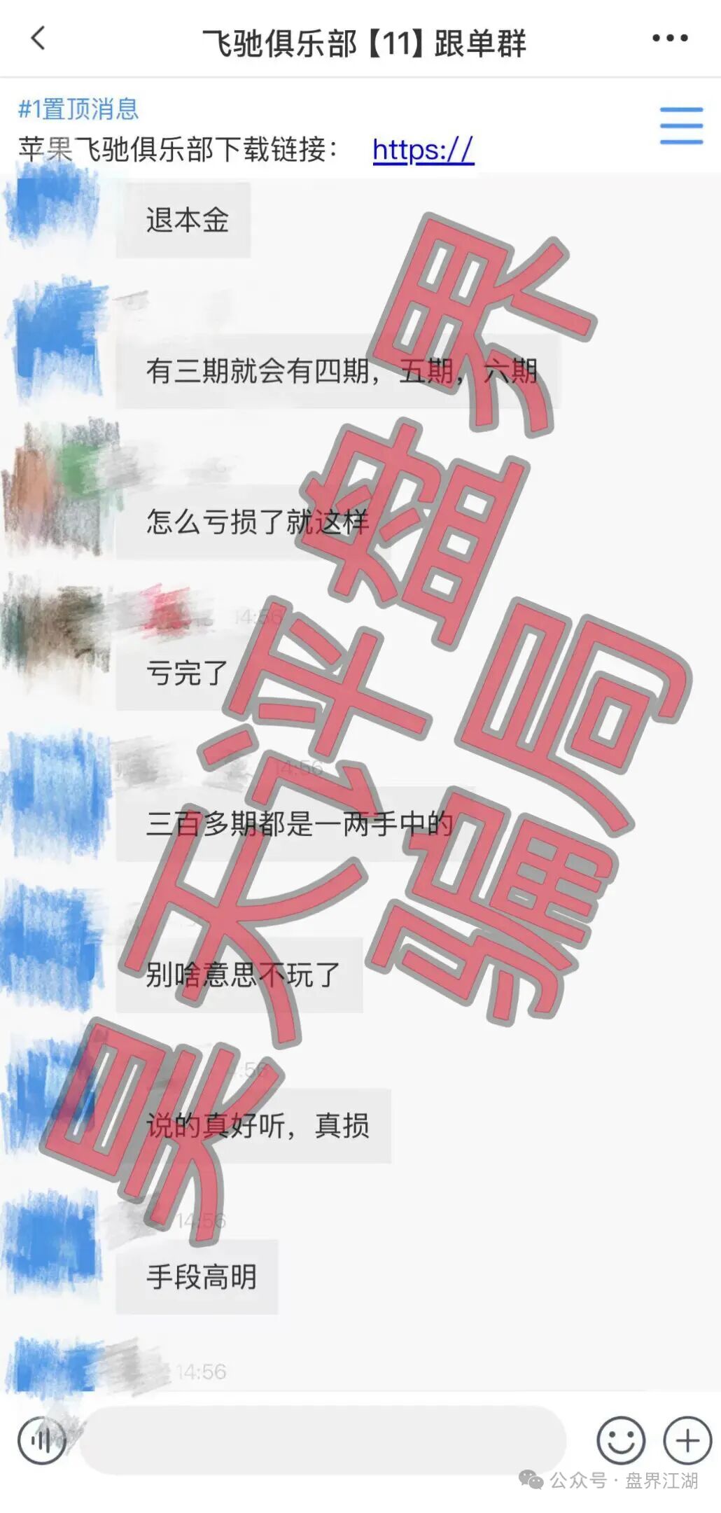 %title插图%num %title插图%num