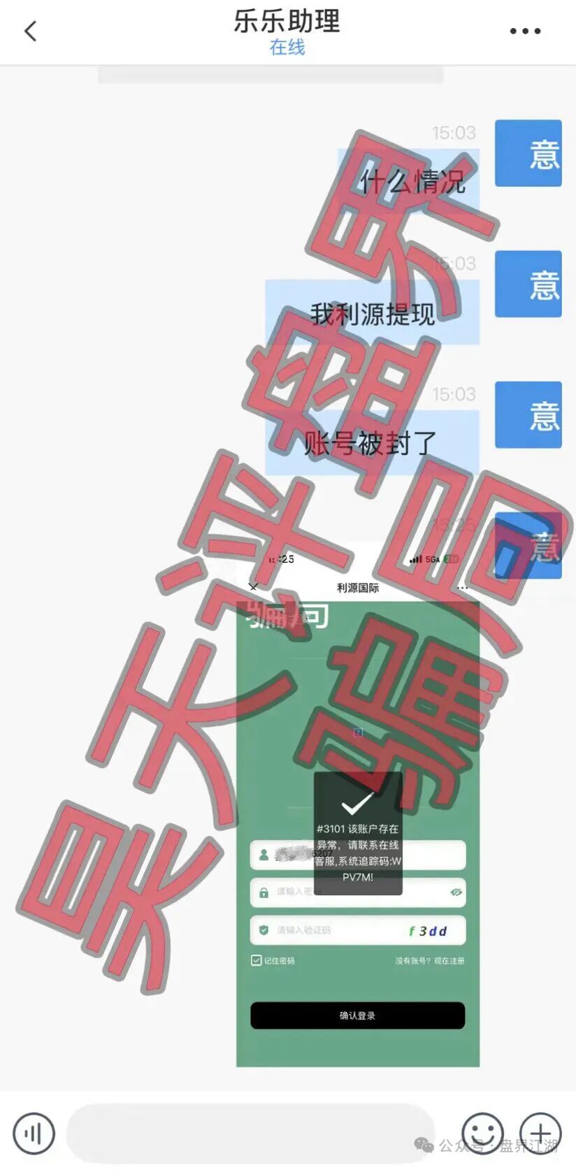 %title插图%num