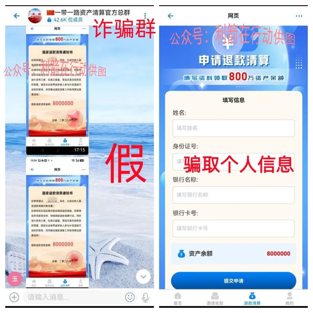 %title插图%num