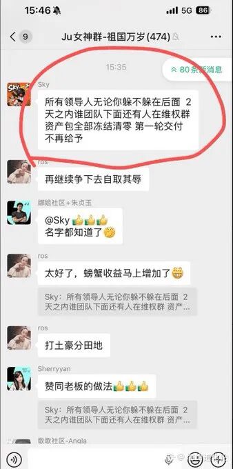 %title插图%num