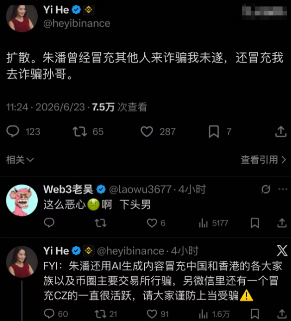 %title插图%num %title插图%num